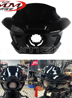 摩托车改装件适用哈雷软尾街头鲍勃FXBBS 标准FXST整流罩+7寸风挡