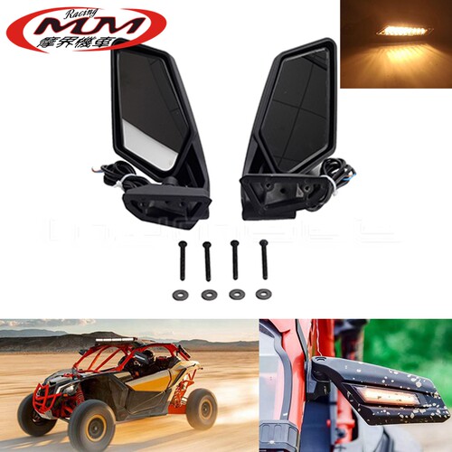 适用Can-Am Maverick X3 Max R越野车改装件LED转向灯后视镜17-22