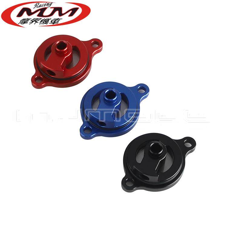 适用本田CRF450RX/RWE/RL/250RX 摩托车改装件发动机机油滤清器盖