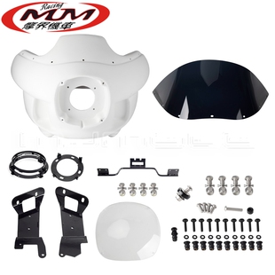 挡风玻璃 件白色整流罩 适用于哈雷软尾街头鲍勃Fat Bob摩托车改装