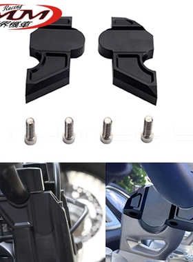 适用哈雷运动者Sportster S摩托车改装件黑色车把立管2021-2022年