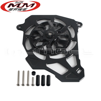 摩托车改装件适用雅马哈NMAX155/NVX155/AEROX155散热器护板16-23