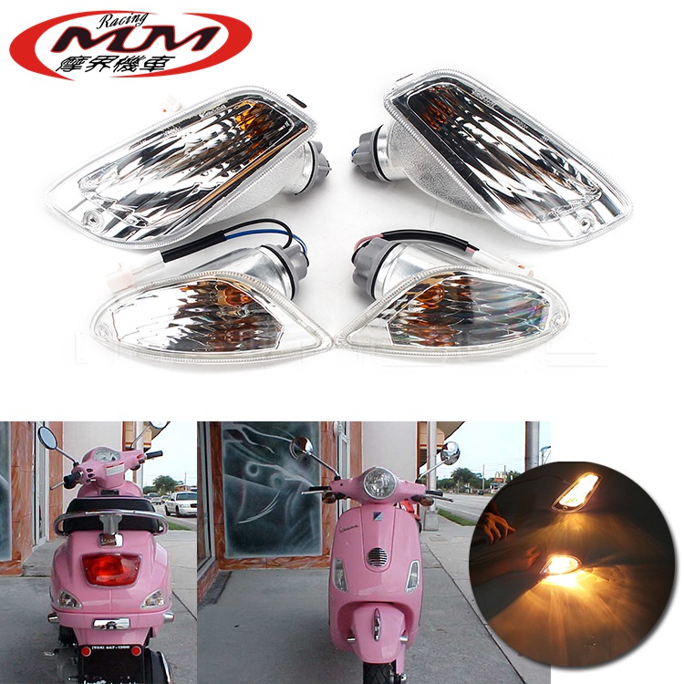 摩托车改装件适用Vespa LX 50 125 150 2-Takt LXV前后转向信号灯
