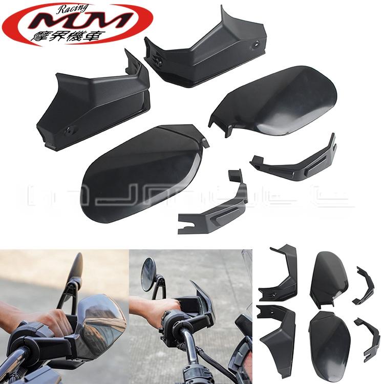 适用Can-Am Ryker600 900 Sport摩托车改装件护手导风板套件19-23