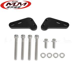 适用CRM250/R/AR/KDX200/220/250R/CRF150F/230F摩托护手保护支架