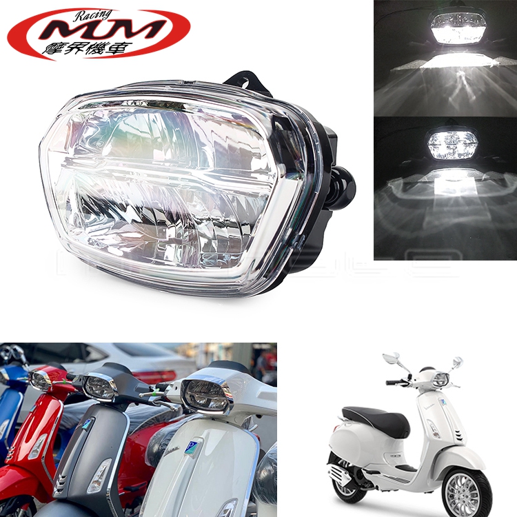 适用VESPA Sprint 50-150比亚乔踏板车改装件前大灯前照灯14-20年