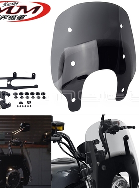 摩托车改装件适用哈雷Nightster975 RH975 烟灰色挡风玻璃22-23年