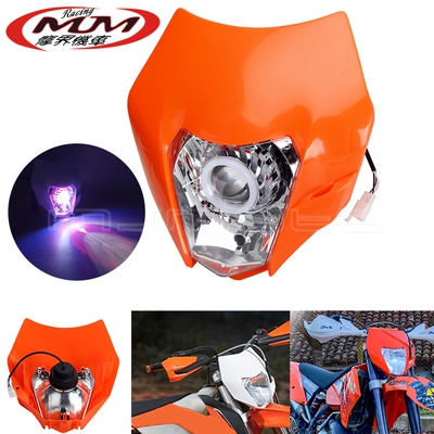 越野摩托车改装件适用250XC-W TPI FX350 450 TE300橙色LED前大灯