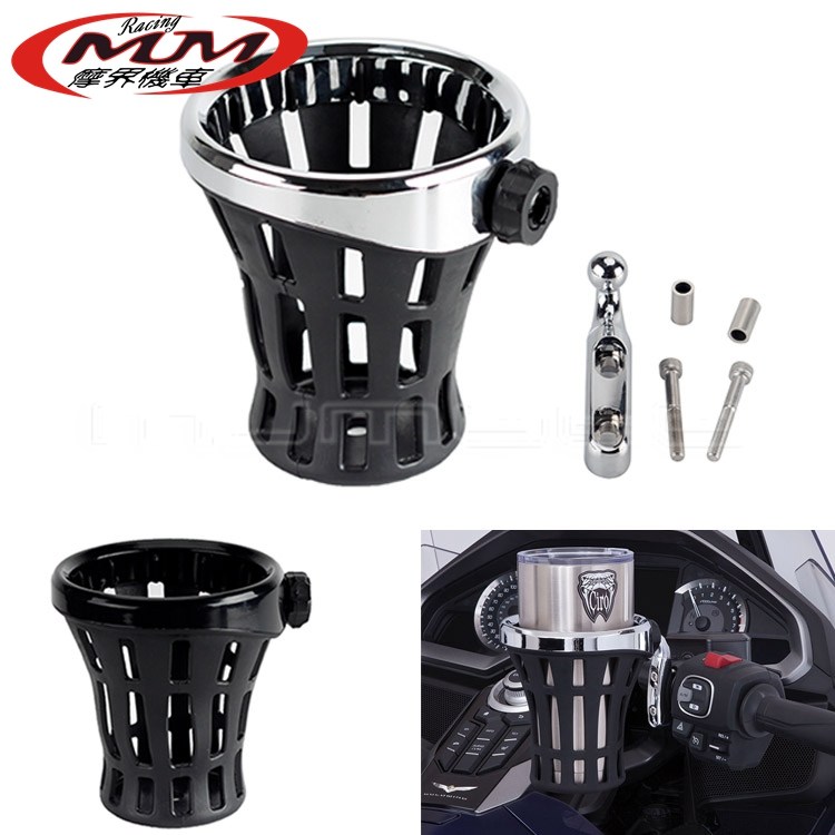 适用本田金翼之旅摩托车改装GL1800 F6B DCT Airbag 带支架大杯架