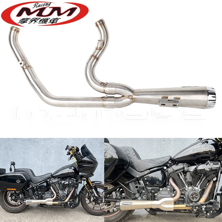 适用于哈雷软尾Low RiderS街头鲍勃摩托车改装件2合1消音器排气管