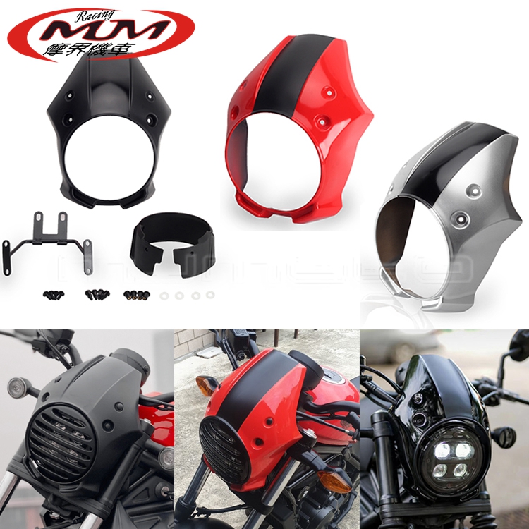 适用于本田Rebel CMX250 300 500摩托车改装件前大灯整流罩猪头罩