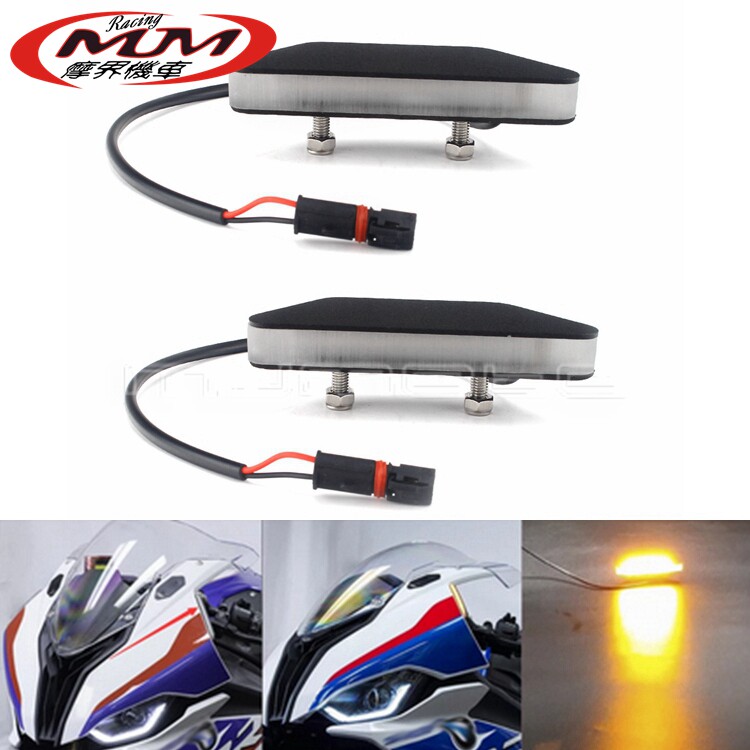 适用宝马摩托车改装转向灯方向灯