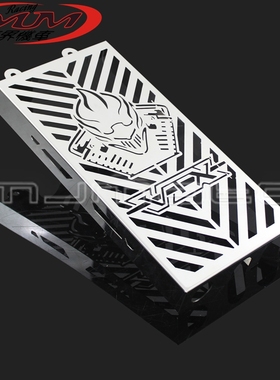 摩托车改装件适用本田vtx1300c vtx1300r vtx1300s水箱网散热器盖