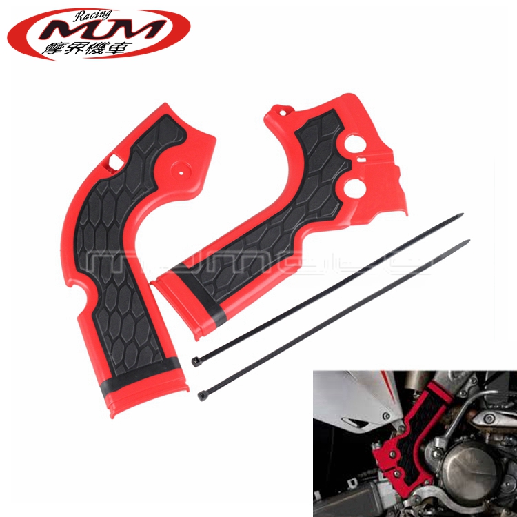适用越野摩托车改装CRF250R/CRF450R车架护板保护罩 13-16年