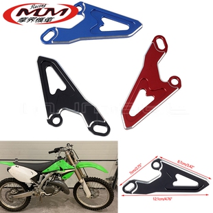 摩托车改装件适用川崎KX125/KX250/250F/450F铝制链条装饰盖03-18