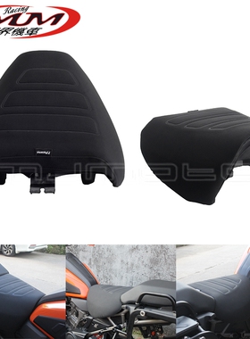 适用哈雷泛美RA1250 RA1250S摩托车改装件黑色高坐垫座椅21-24年