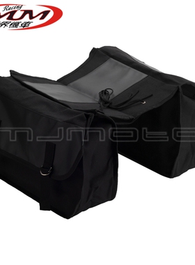 适用本田影子750 CTX铃木DR650哈雷运动者川崎XL600r摩托车马鞍包