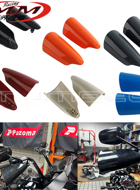 摩托车改装件适用于哈雷路王FLHR戴娜StreetBob FXDB防风护手护弓