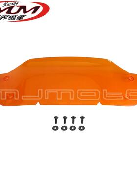 适用于哈雷街道滑翔FLHX/I FLHXSE摩托车改装件橙色7英寸挡风玻璃