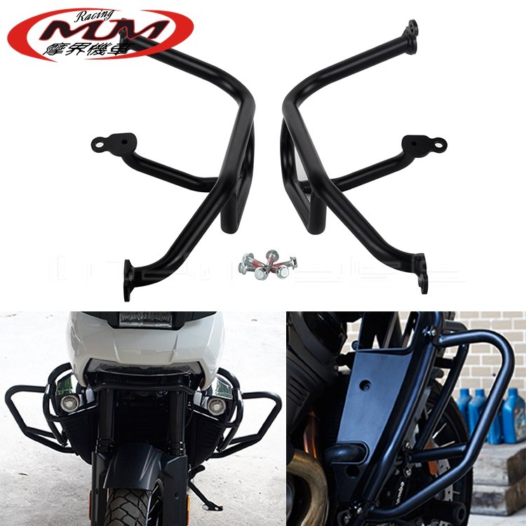 摩托车改装件适用哈雷泛美1250 Special RA1250S保险杠防摔保护罩