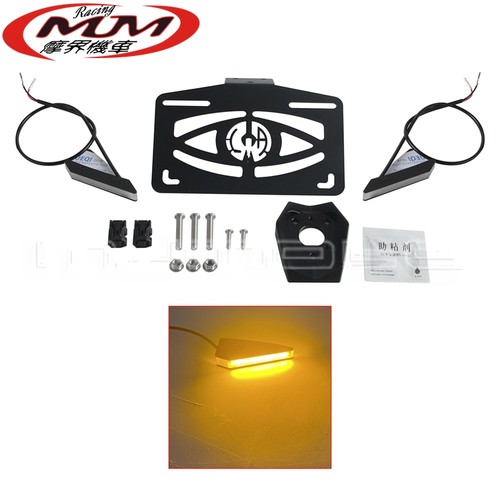 适用雅马哈YZF R1摩托车改装防水防雨LED转向灯挡泥板牌照架15-22