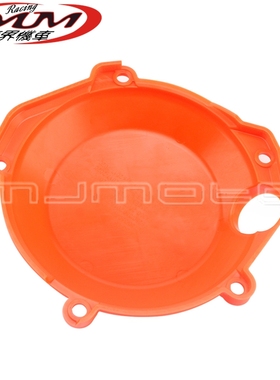 适用于 EXCF250/RC4R/SX-F350摩托车改装件发动机护罩引擎防摔盖