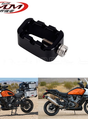 适用哈雷泛美改装件RA1250 RA1250S黑色CNC铝变速杆过挡杆2021年