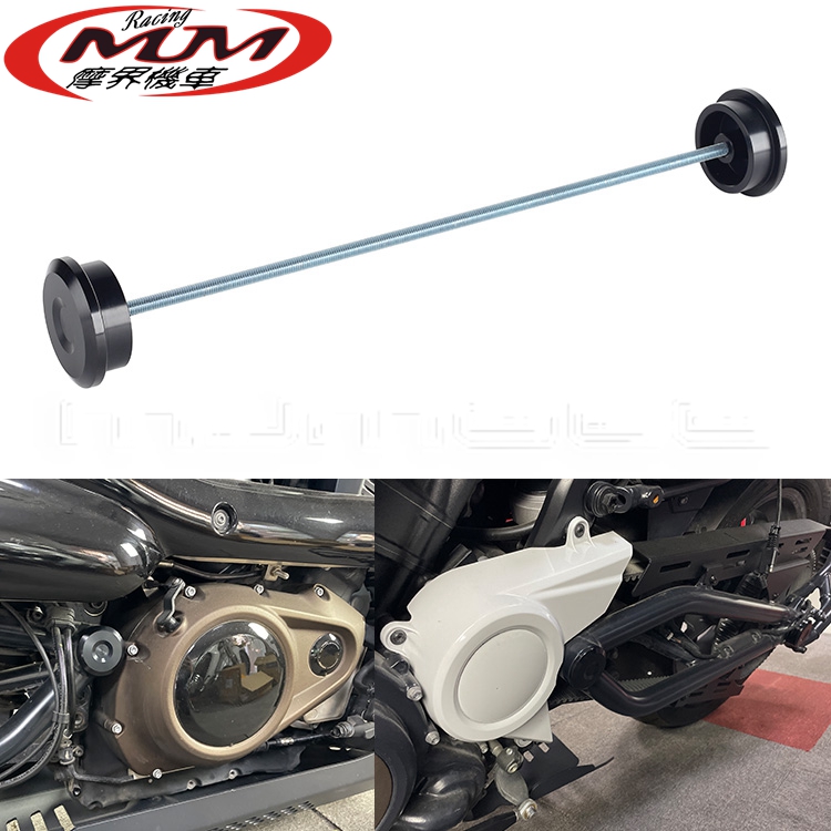 适用哈雷Sportster S RH1250S摩托车改装件中轴螺母盖2021-2024年