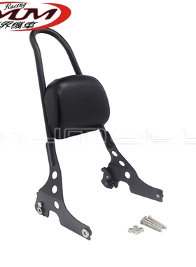 适用哈雷运动系XL1200/XL883/XLH883摩托车改装件黑色靠背后背弓