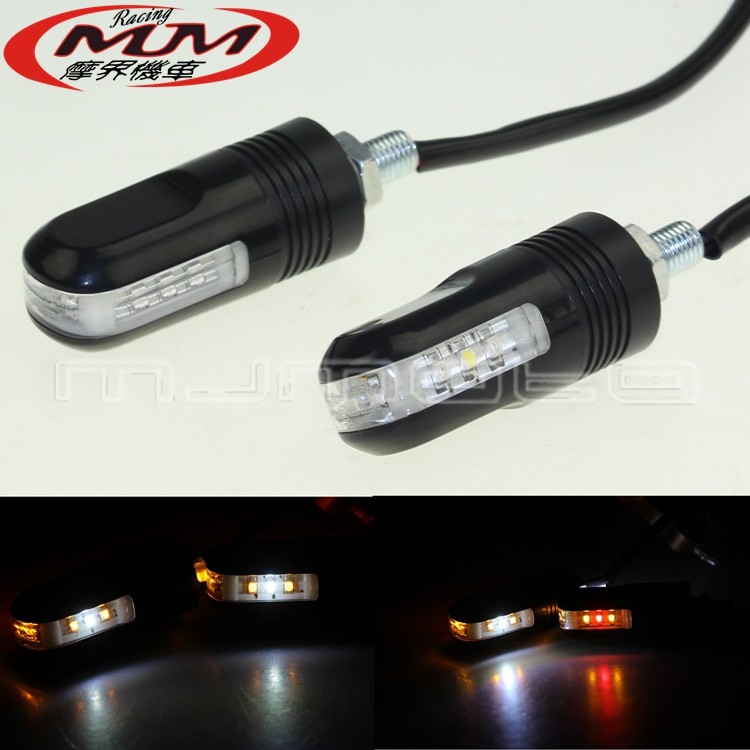 通用带10mm孔整流罩转向灯