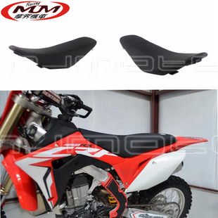 坐垫 适用于本田摩托车改装 配件CRF250R CRF450R 17年 座包14