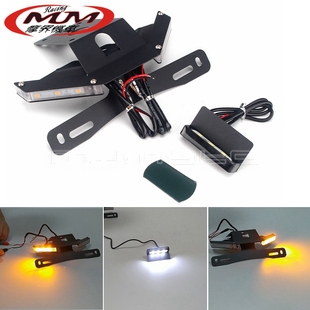 适用川崎Z650 忍者NINJA 650摩托车改装件短尾牌照架车牌架转向灯