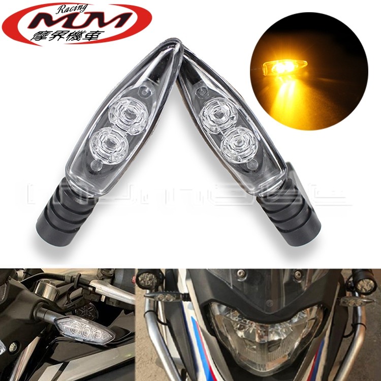 适用于宝马K1200R F800GS F650GS F700GS摩托车改装件LED后转向灯