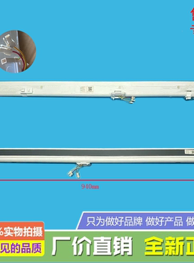 美的冰箱BCD-446WSPL/450WTPME/445WSGPZLE/443WSPZH翻转梁门隔板