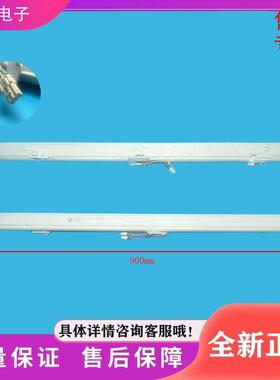 冰箱BCD368WGPZM/439WTPME/379WGPZME/426WTPZME翻转梁门隔板