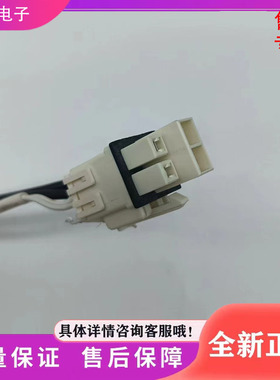 适用于康佳冰箱BCD-310/336WK7AT冰箱配件 化霜加热器 发热管