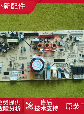 美菱冰箱BCD-645WUPBA/505WPU9CX/503WPU9CA/501WPUCX主变一体板
