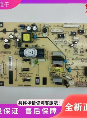 冰箱B15136(H1)(H3((H4 IPM)(H5)(H6)(H8)(H9)(ST)变频板主板
