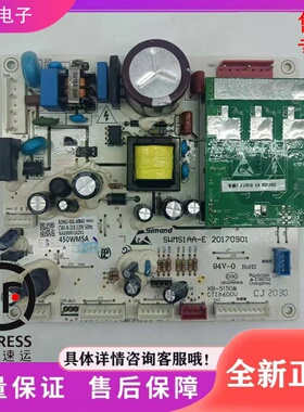 冰箱主板BCD-485WGP/W485HP B2062-001-MB17控制版变频电脑板