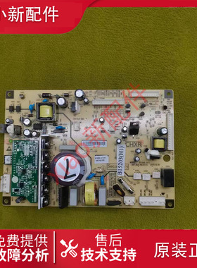 美菱冰箱BCD-430WP9C/432WP9B/430WP9B主控制电脑板B15203.4-1