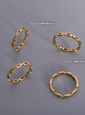 法式ins饰品ring骨节镂空戒指食指戒指环钛钢18k金