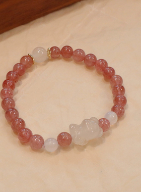 天然水晶草莓晶手链小清新高级感小红书直播爆款时尚精致手串