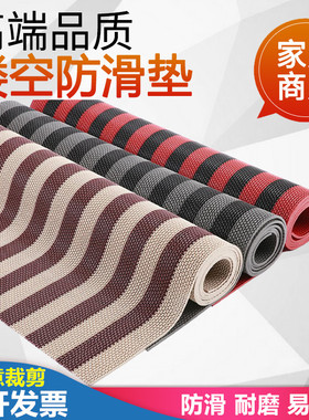 防滑垫PVC塑料地毯大面积门垫卫生间厕所厨房s型网眼浴室防滑地垫
