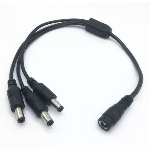 dc19V24V电源分接线DC5.5*2.5MM一分三连接线5525直流dc1/3分线器