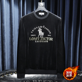 秋冬装新款金丝绒加绒加厚卫衣7301P115，男装卫衣，电商D302