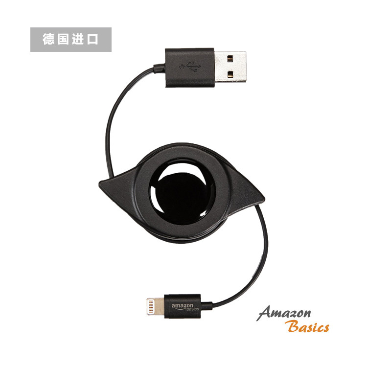 德国进口Amazon亚马逊倍思LightningUSB伸缩数据线双插车载充电器