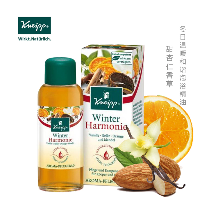 德国原装进口Kneipp克奈圃高纯天然植物精华提取泡浴香薰复方精油|msdalam kategori Care pembersih/tuala wanita/kertas/Aromatherapy, Aromatherapy Products, aroma Spice - dari Buy2taobao.com untuk memberikan perkhidmatan ejen Taobao profesional membeli