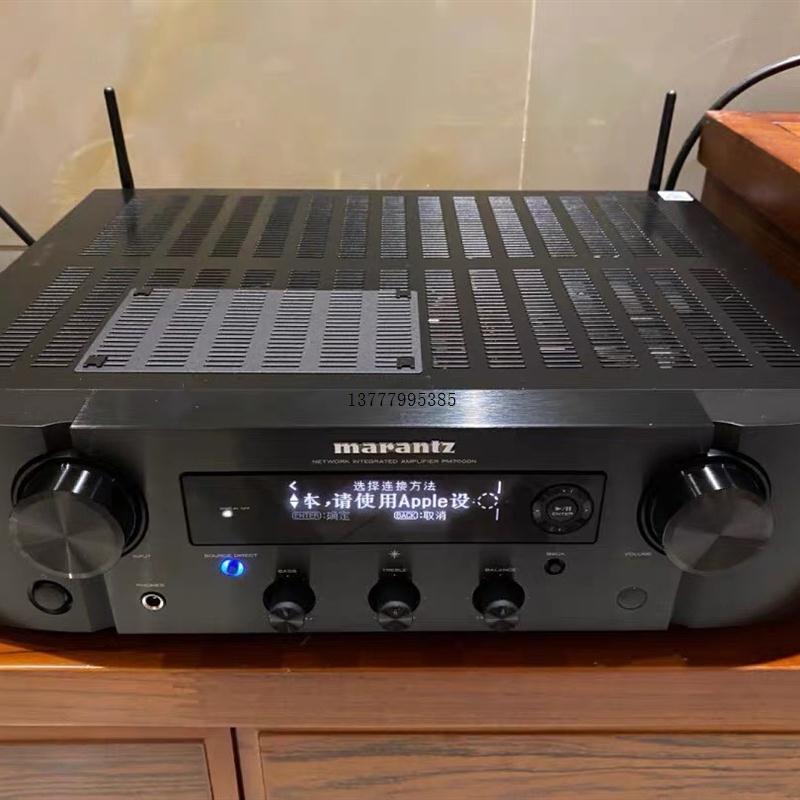 marantz/马兰士 pm7000n网络流媒体hifi功放