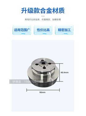 深孔钻D90立式钨钢导套专利利工D系列立式机立D90*L48.4顺丰到付