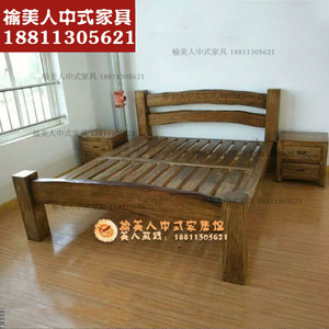 榆木床全实木床1.8米双人床卧室家具老榆木家具中式全实木床婚床